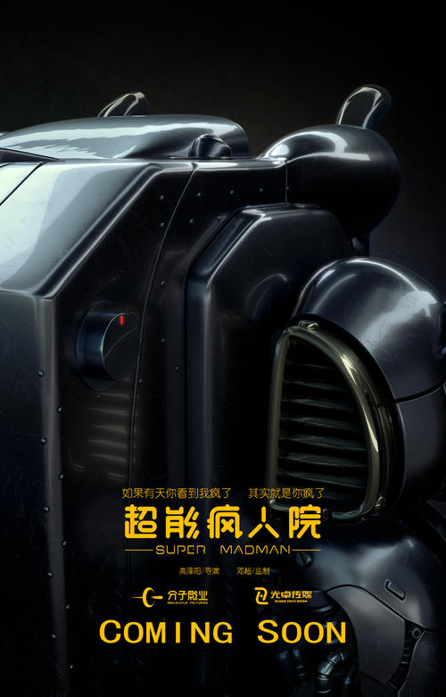滋賀医科大学diploma购买
